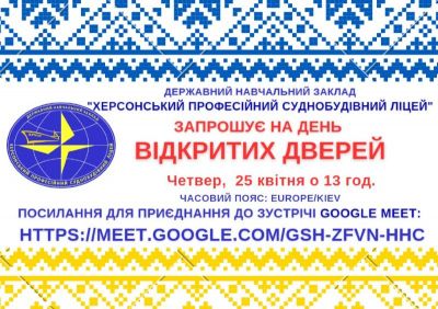 Снимок экрана 2024-04-24 183834